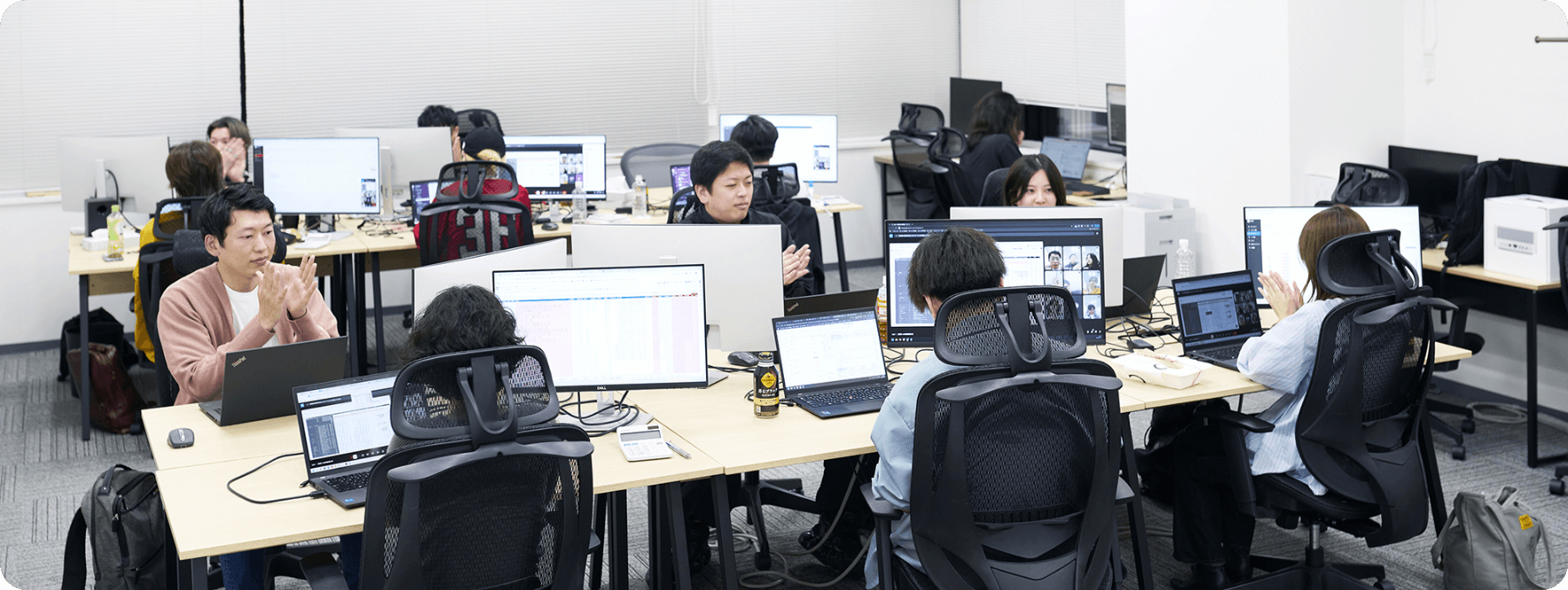 Job category